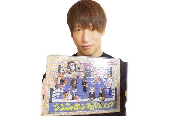 終了しました！】7,000円以上ご購入の方に「オリジナル