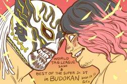 特設 World League Best Of The Super Jr 27 新日本プロレスリング 特設 World League Best Of The Super Jr 27 新日本プロレスリング
