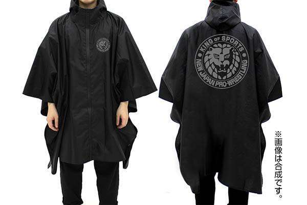 闘魂shopサテライト 闘魂shop水道橋店 先行発売商品情報 新日本プロレスリング