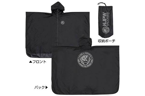 闘魂shopサテライト 闘魂shop水道橋店 先行発売商品情報 新日本プロレスリング