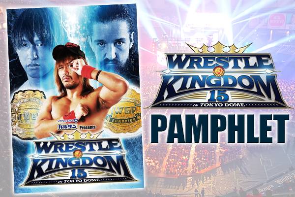 Wrestle Kingdom 15 In 東京ドーム 特設サイト
