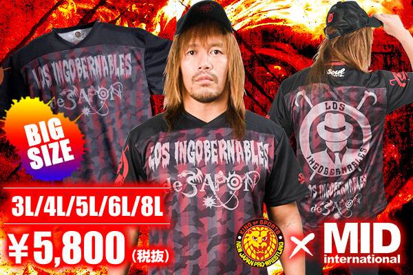 三沢光晴　川田利明　田上明　小橋建太　四天王　Tシャツ 新品未開封】プロレス四天王 Tシャツ（XL） - メルカリ