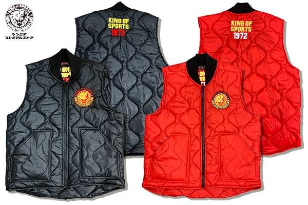 シンニチプレミアムストア】刺繍を施した「キルティングベスト7種」の