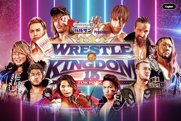 Wrestle Kingdom 15 In 東京ドーム 特設サイト