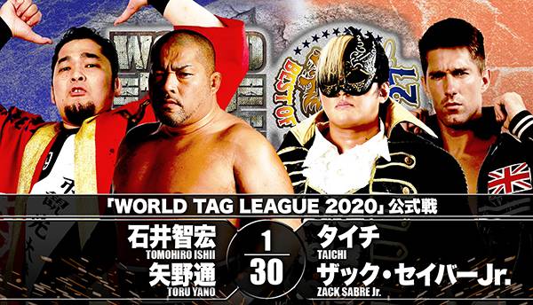 人気商品 新日本プロレス90 6 12福岡大会長州力vsアニマル浜口テレカ非売品 格闘技 プロレス