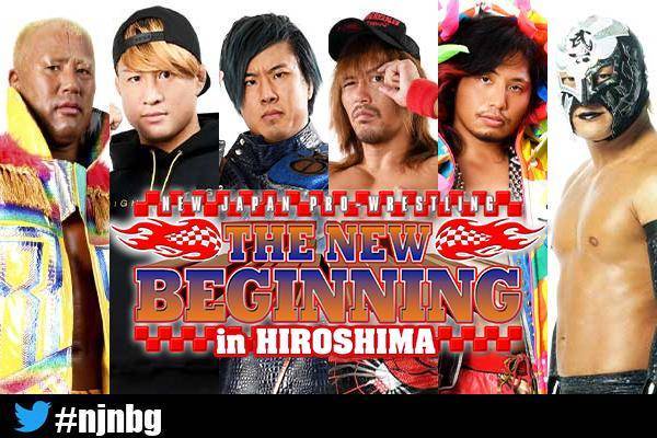YY新日本プロレス半券1977年新春黄金シリーズ広島大会他 Yahoo!オークション -「プロレス 半券」の落札相場・落札価格