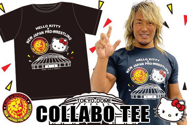 新日本プロレス　グッズ 新日本プロレス WRESTLE KINGDOM18くじ