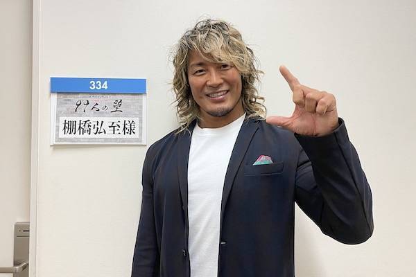 壁 の 見逃し 人 99