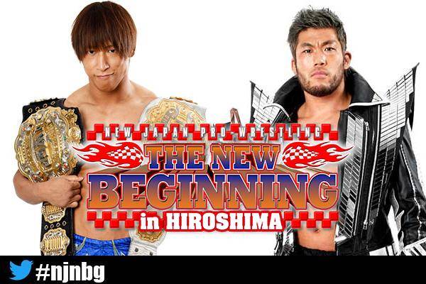 広島にビッグマッチが帰ってくる！『THE NEW BEGINNING in HIROSHIMA