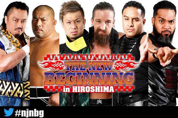 ジェイ・ホワイト ラインジャージ BULLETCLUB 新日本プロレス 希少 BULLET CLUB ジャージ [新日本プロレスリング] | 公式