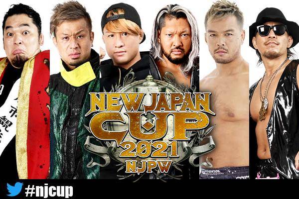 【未開封】【初回限定】新日本プロレス　平成秘蔵名勝負列伝 Amazon.co.jp: 新日本プロレス秘蔵烈伝シリーズ 平成秘蔵名勝負