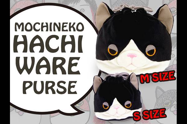 TOKON SHOP Global】大人気もちねこ＆ぴょんすけシリーズを予約販売