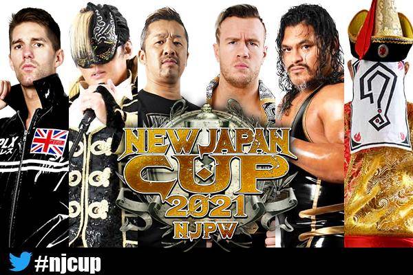 新日本プロレス♫ 6月8日(木)更新：2023年6月8日(木)開催！】東京・全電通労働会館