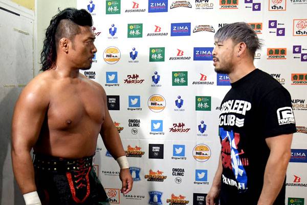 希少　新日本プロレス　ビールジョッキ 3点セット 新日本プロレス 闘魂三銃士 ビールジョッキ 50周年記念くじ