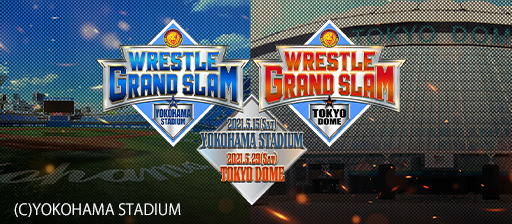 ニュース 新日本プロレスリング ニュース 新日本プロレスリング