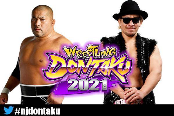 4月19 日（月）後楽園の全カード決定！】YOSHI-HASHIvsKENTA、後藤vs