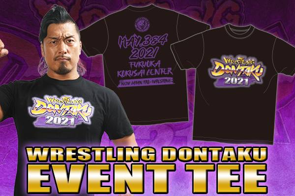 福岡大会記念グッズ2種！棚橋弘至選手の新作Tシャツが完成！ | 新日本