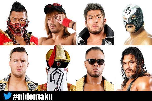 レスリングどんたく　法被　フリーサイズ/新日本プロレス JR HAKATA CITY Presents レスリングどんたく 2024 | 新日本