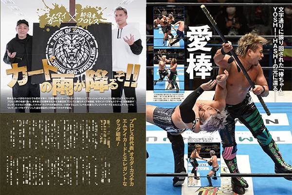 伊藤さま専用※今月末限定価格※ 軟式HOH PAISLEYREVIVAL内野 ロ yuki🤩❤️‍🔥 | 滋賀🏎️ THE HIDEWAY FACTORY行って来た🏍️ #滋賀