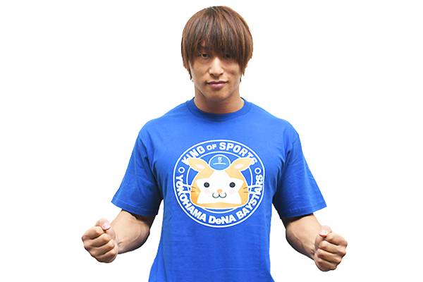新日本プロレスと 横浜denaベイスターズ 初のコラボグッズ発売決定 新日本プロレスリング 新日本プロレスと 横浜denaベイスターズ 初のコラボグッズ発売決定 新日本プロレスリング
