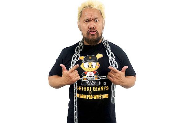 新日本プロレスとプロ野球 読売巨人軍 のコラボグッズ第2弾が発売決定 新日本プロレスリング 新日本プロレスとプロ野球 読売巨人軍 のコラボグッズ第2弾が発売決定 新日本プロレスリング
