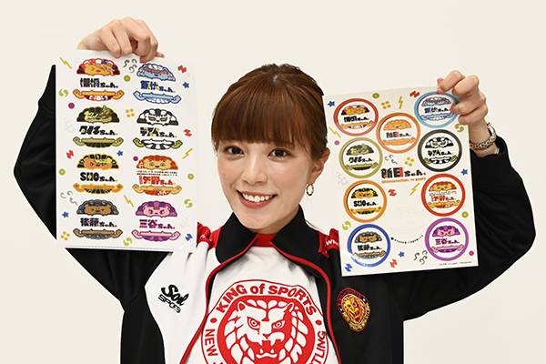 テレビ朝日『新日ちゃん。』オリジナルグッズが完成！「ステッカー