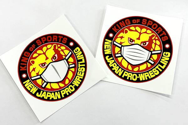 お急ぎ下さい！ 締切は7月7日（木）18時まで！】『真夏の大