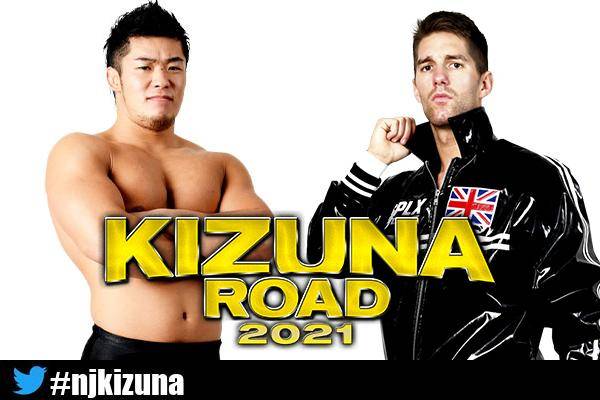 新日本プロレス　ヤングライオン　棚橋弘至サイン入り　#白るまんどのフィギュア 新日本プロレス ヤングライオン 棚橋弘至サイン入り #白るまん