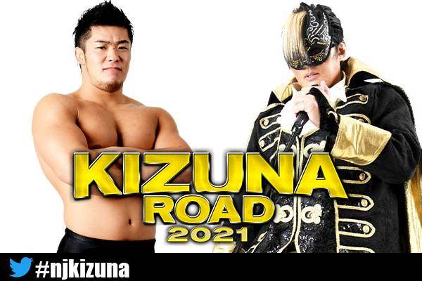 新日本プロレス　ヤングライオン　棚橋弘至サイン入り　#白るまんどのフィギュア 棚橋弘至 社長 フィギュア直筆サイン入り 新日本プロレス - メルカリ