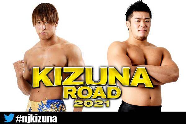 新日本プロレス　ヤングライオン　棚橋弘至サイン入り　#白るまんどのフィギュア 新日本プロレス ヤングライオン 棚橋弘至サイン入り #白るまん