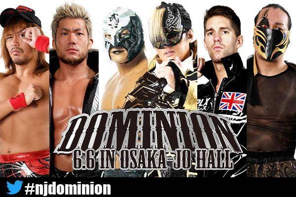 6月7日（月）大阪城の全カード決定！】第2試合は、タイチ＆ザック