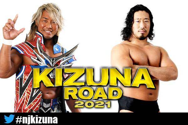 新日本プロレス　ヤングライオン　棚橋弘至サイン入り　#白るまんどのフィギュア 新日本プロレス ヤングライオン 棚橋弘至サイン入り #白るまん