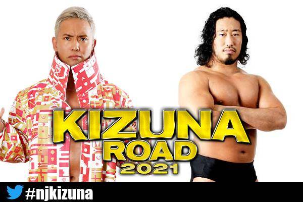 新日本プロレス　ヤングライオン　棚橋弘至サイン入り　#白るまんどのフィギュア 新日本プロレス ヤングライオン 棚橋弘至サイン入り #白るまん