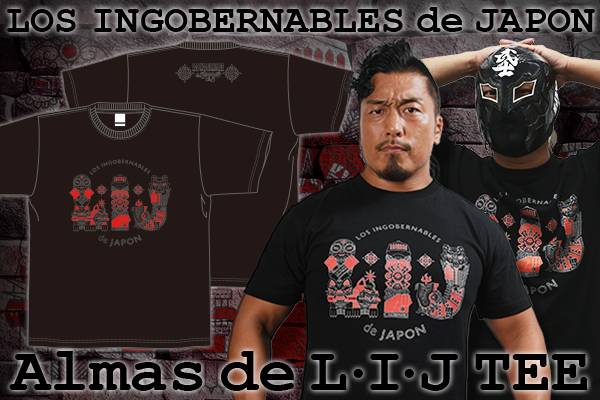 新日本プロレス公式グッズを買うなら【闘魂SHOP通販】！