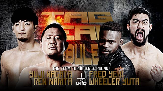 特報！】7月10日（土）より『NJPW STRONG』で8チーム参加のタッグ