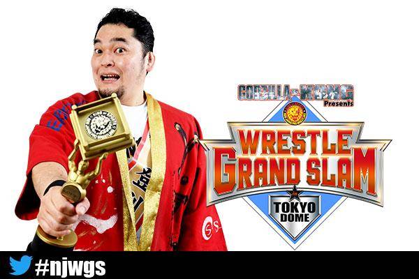 7月25日 日 東京ドーム大会の第2弾カードが決定 現 保持者 の矢野通が提唱 Kopw21 争奪ニュージャパンランボーが開催決定 Wgs 新日本プロレスリング 7月25日 日 東京ドーム大会の第2弾カードが決定 現 保持者 の矢野通が提唱 Kopw21 争奪ニュージャパンランボーが開催決定 Wgs 新日本プロレスリング