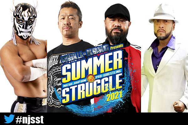 SUPER Jr. TAG』全公式戦が決定！】8.7後楽園でSHO＆YOHvs石森