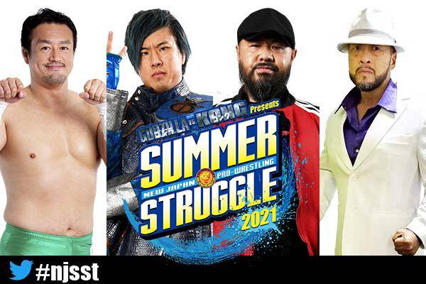SUPER Jr. TAG』全公式戦が決定！】8.7後楽園でSHO＆YOHvs石森