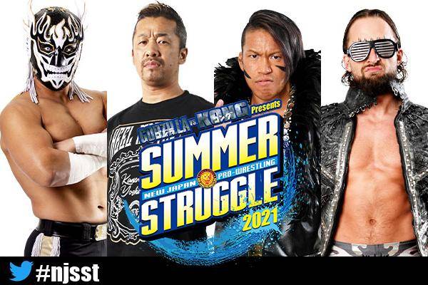 YoshieMuraga✩週末発送 SUPER Jr. TAG』全公式戦が決定!】8.7後楽園でSHO&YOHvs石森