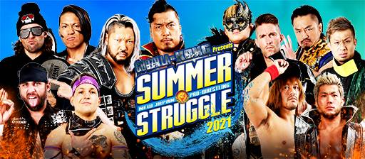 棚橋 ライガーが熊本地震の被災地を訪問 熊本朝日放送の くまパワ で真壁 Kushidaと壮絶バトル 新日本プロレスリング