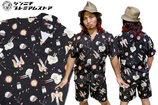 シンニチプレミアムストア】L・I・Jとヒロムイラストの『アロハシャツ