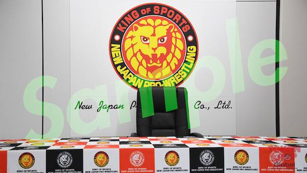 Tokon Shop Global メールマガジンご登録の方 全員に Pc用壁紙 としても使える Web会議用 バーチャル背景 全6種類を無料配布スタート 新日本プロレスリング