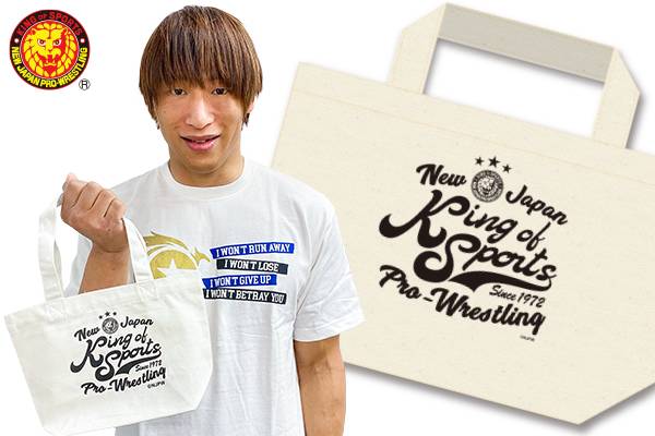 新日本プロレス　グッズ　まとめ売り Twitterキャンペーンもチェック！】今年もローソングループ限定