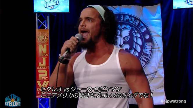 日本時間・8月15日（日）ロス大会の全カードが決定！】ジュース