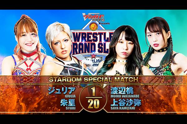 STARDOM 渡辺桃 トレーディングカード 15枚セット STARDOM 渡辺桃 トレーディングカード 15枚セット 楽天市場】渡辺桃の通販