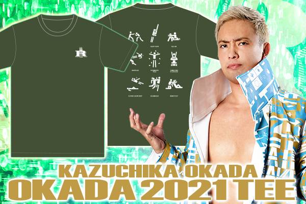 棚橋、飯伏、オカダ、石井、YOSHI-HASHIの新作Tシャツが完成