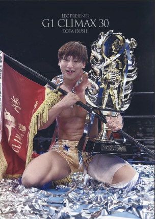 電子書籍パンフレット | 新日本プロレスリング株式会社