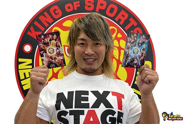 Team NJPW情報】G1全会場にて「オリジナルデザインポストカード2枚