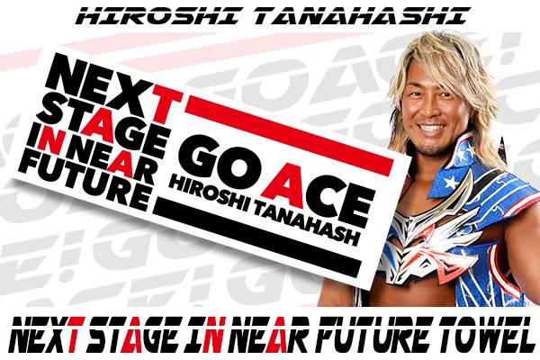 棚橋弘至　グランドタオル　新日本プロレス 棚橋弘至「FINAL ACE COUNTDOWN」バスタオル – プロレス専門店