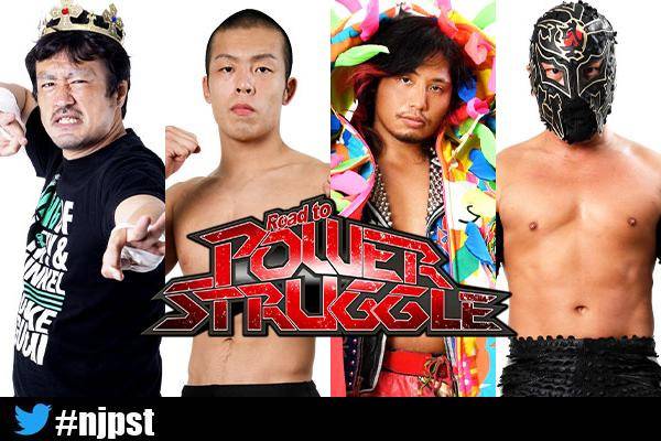 新日本プロレス♫ 永久保存版]新日本プロレス 旗揚げ50周年記念シリーズ(5) 【2010